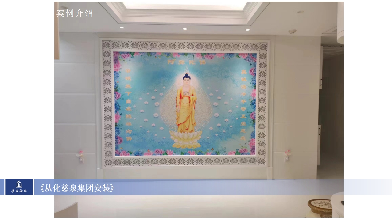 微信截图_20240129155912.jpg