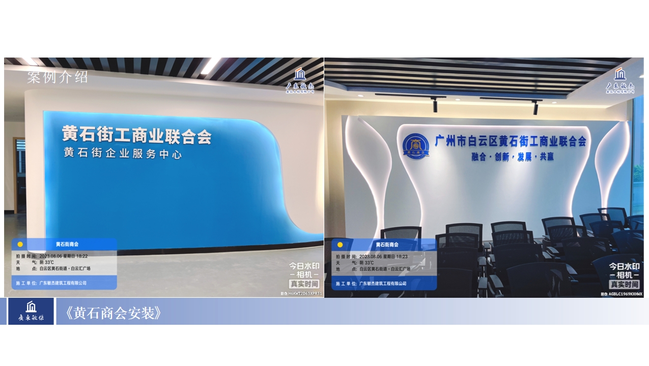微信截图_20240129160522.jpg