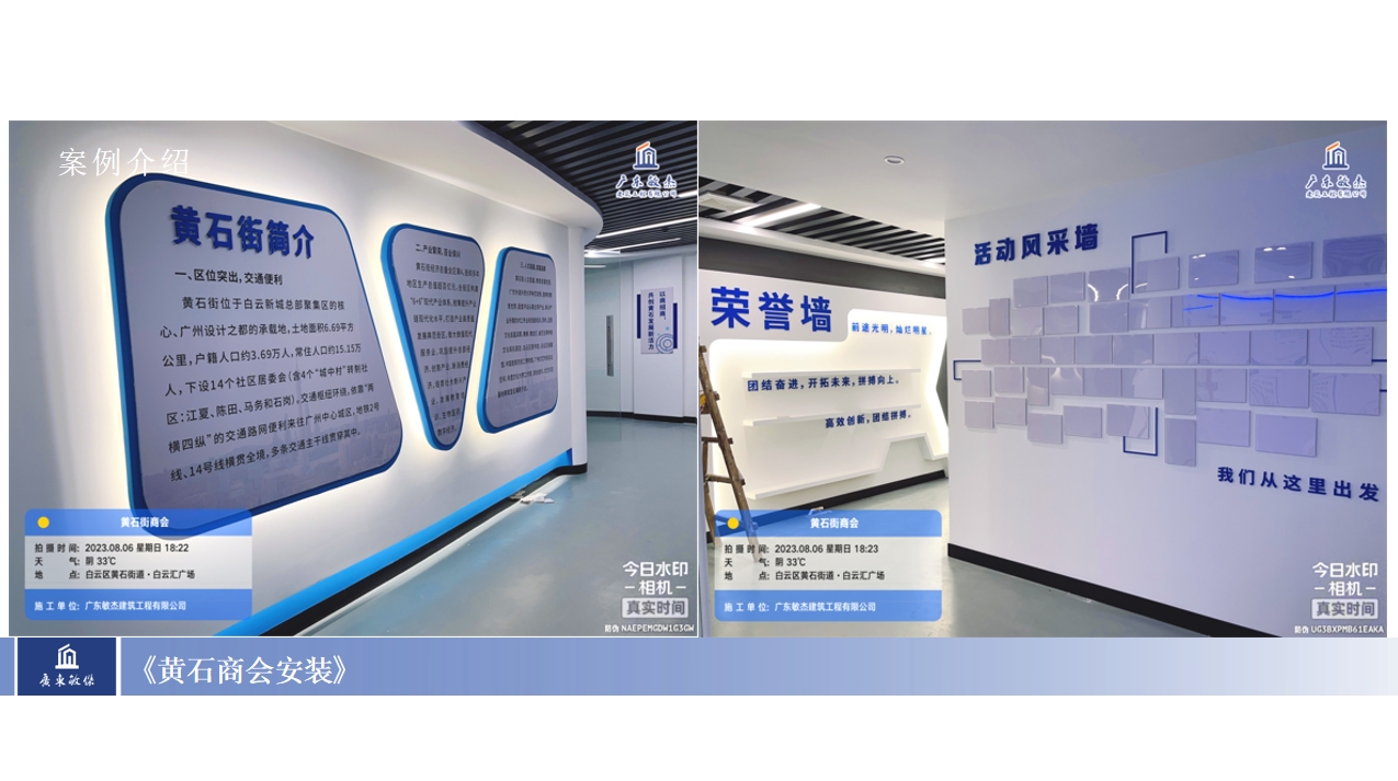 微信截图_20240129160532.jpg