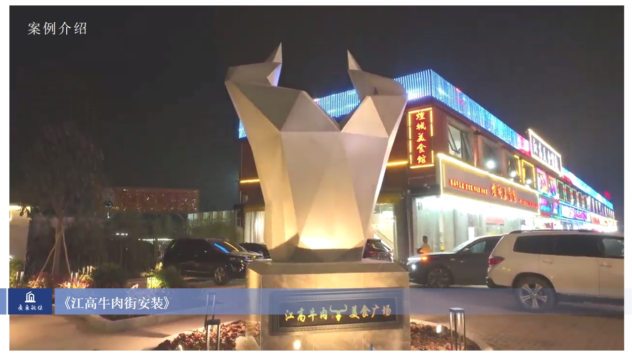 微信截图_20240129160647.jpg