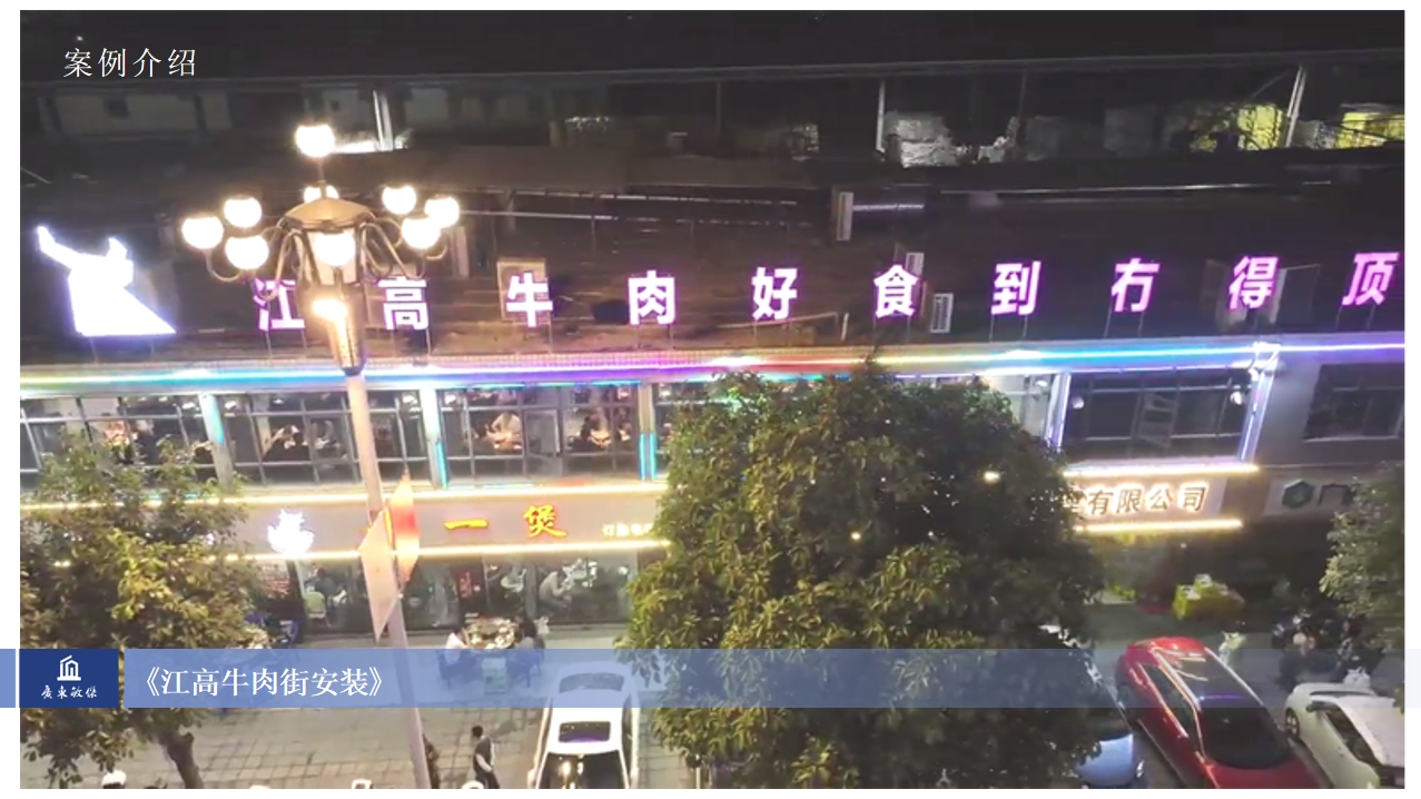微信截图_20240129160708.jpg