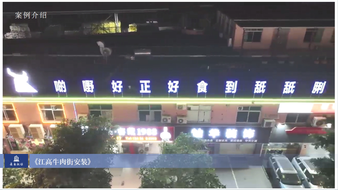 微信截图_20240129160717.jpg