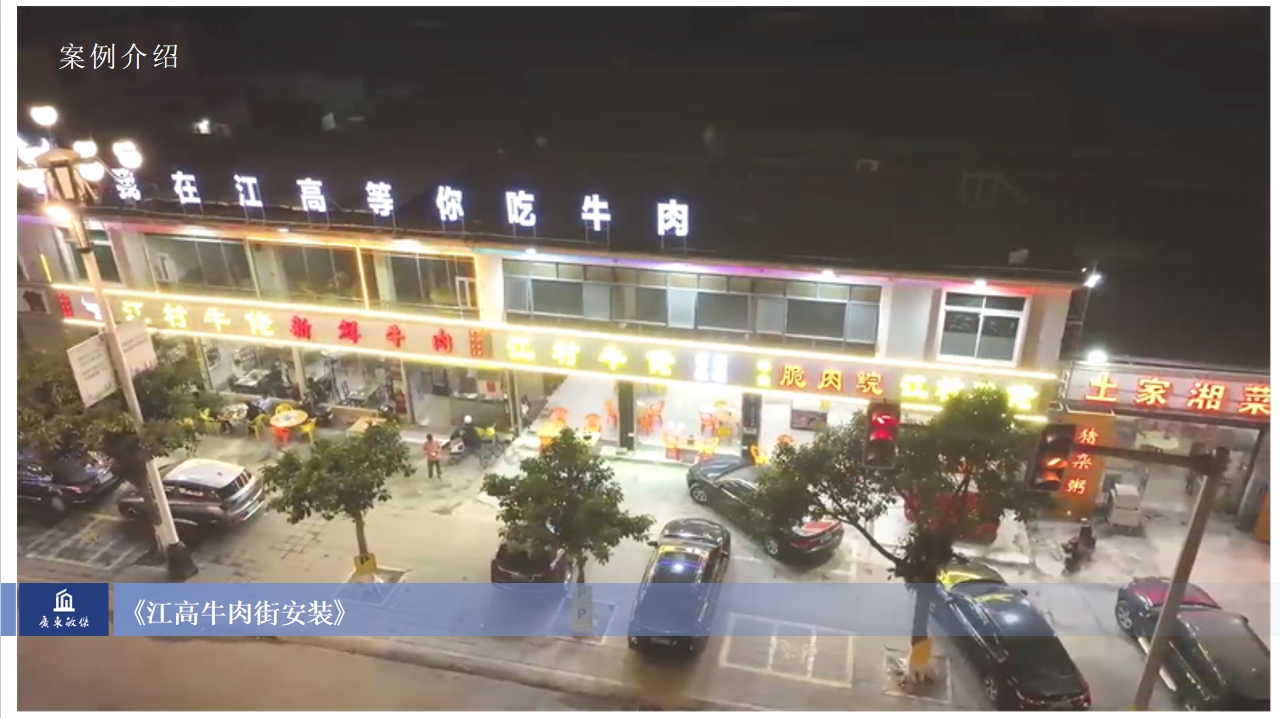微信截图_20240129160727.jpg