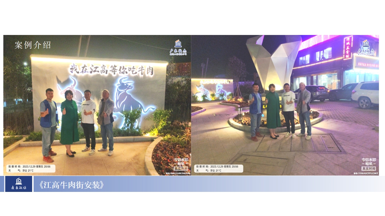 微信截图_20240129160737.jpg