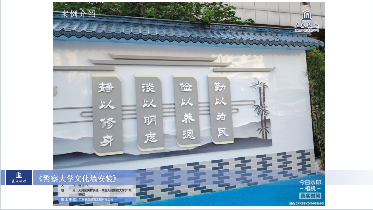 微信截图_20240129161136.jpg