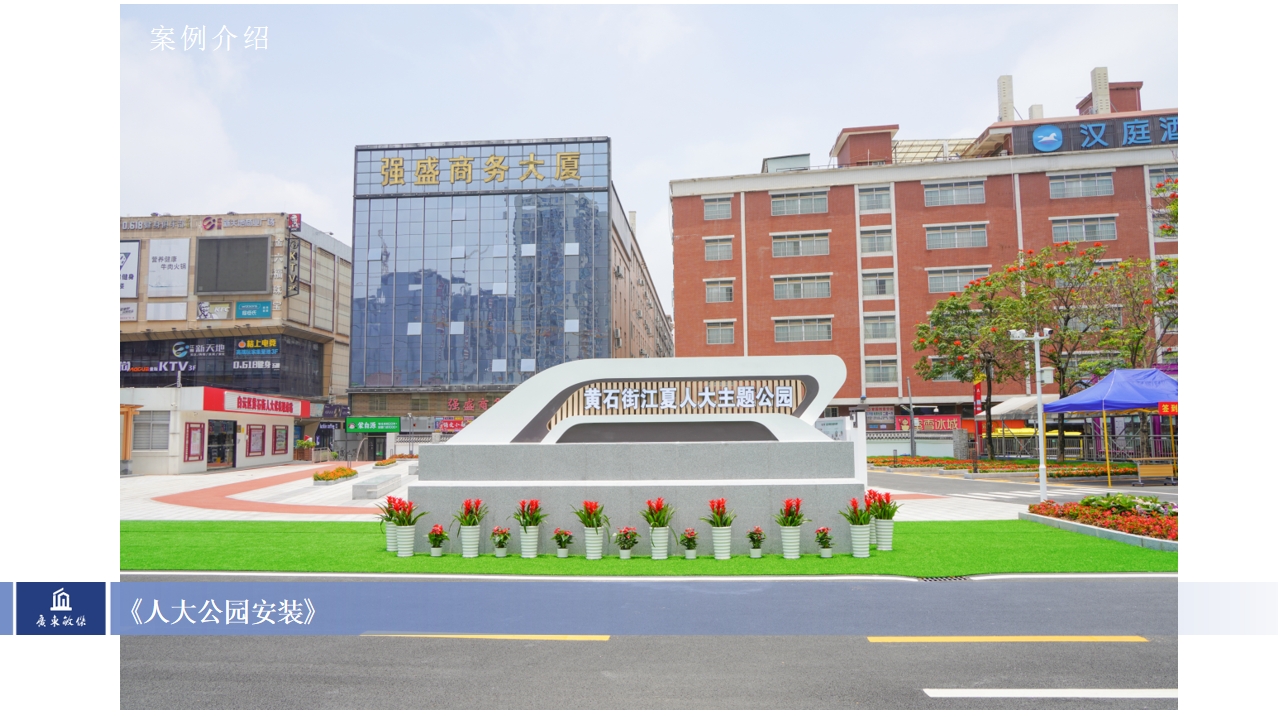 微信截图_20240129161309.jpg