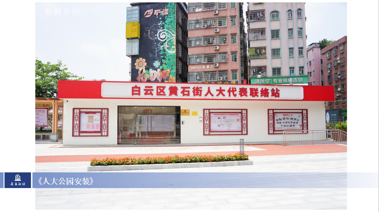 微信截图_20240129161353.jpg