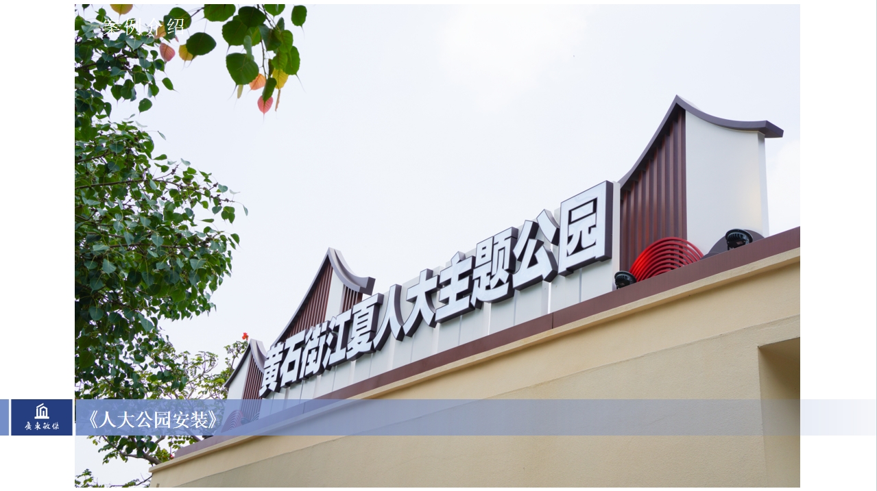 微信截图_20240129161424.jpg