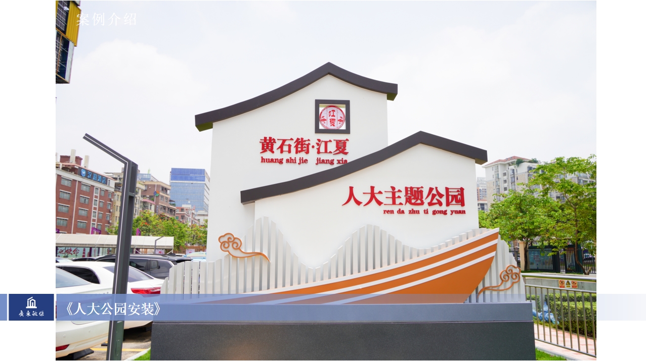 微信截图_20240129161433.jpg