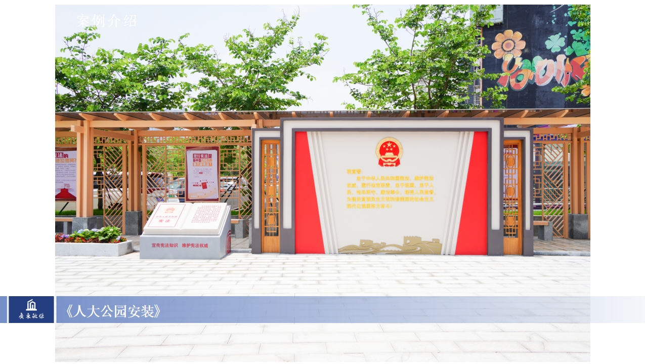 微信截图_20240129161443.jpg