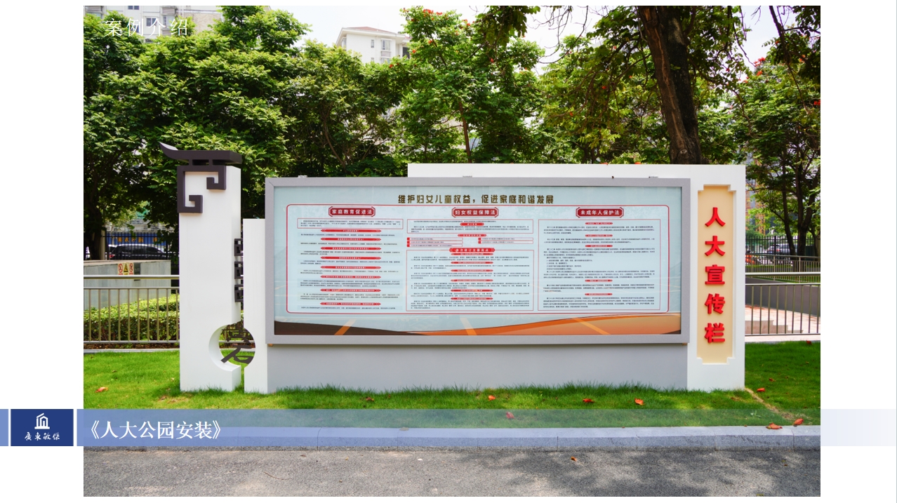 微信截图_20240129161533.jpg