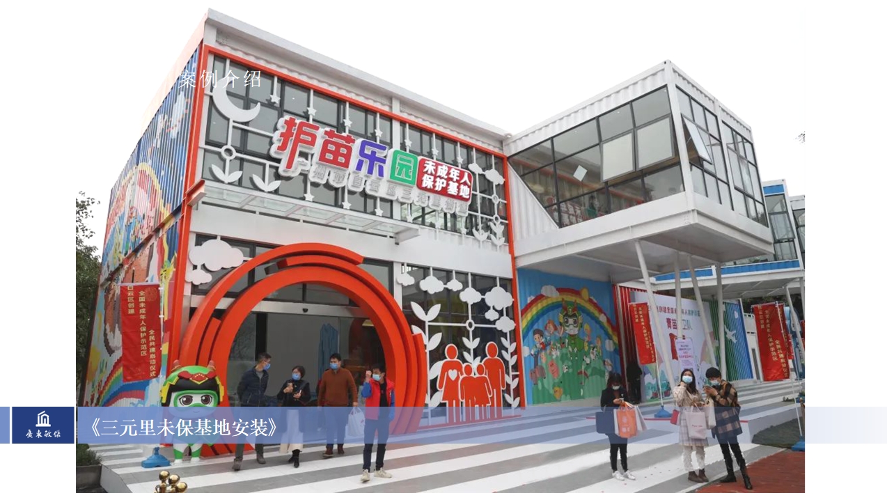 微信截图_20240129161933.jpg