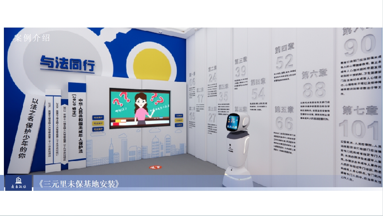 微信截图_20240129162049.jpg