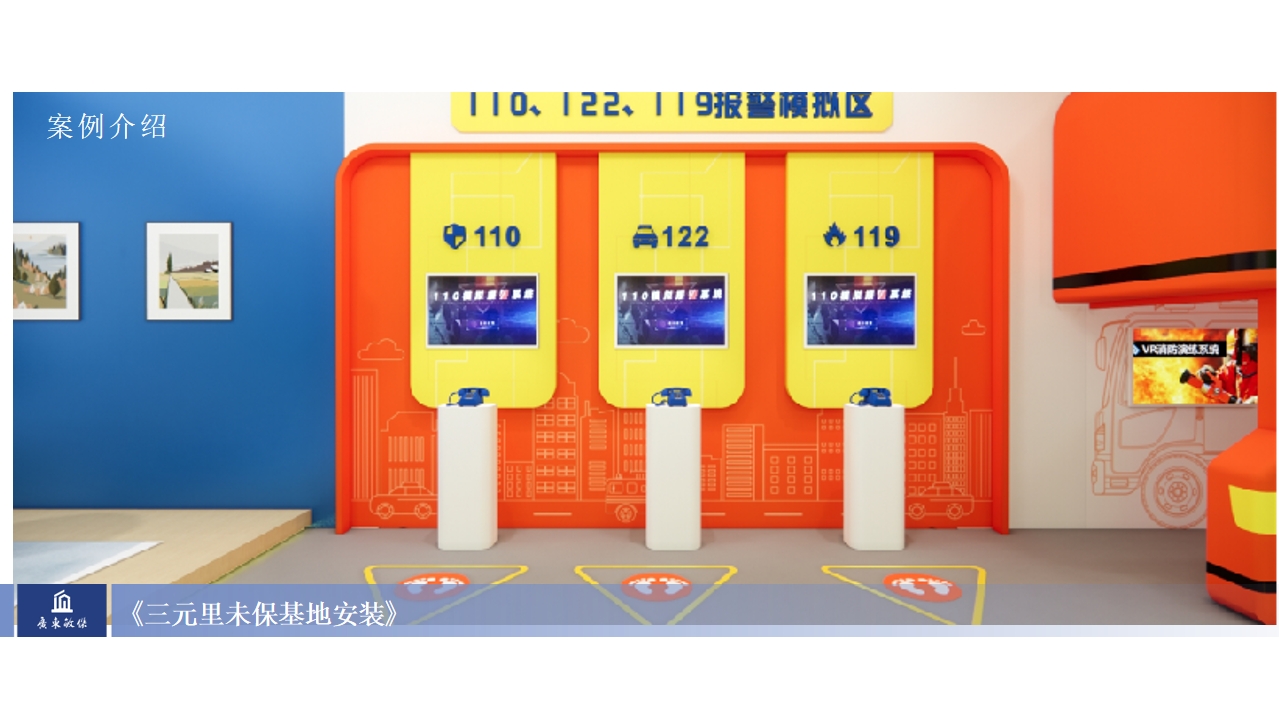微信截图_20240129162107.jpg