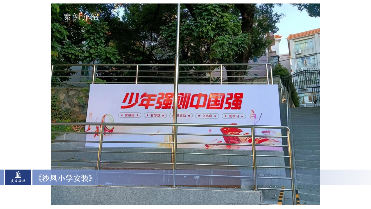 微信截图_20240129162512.jpg