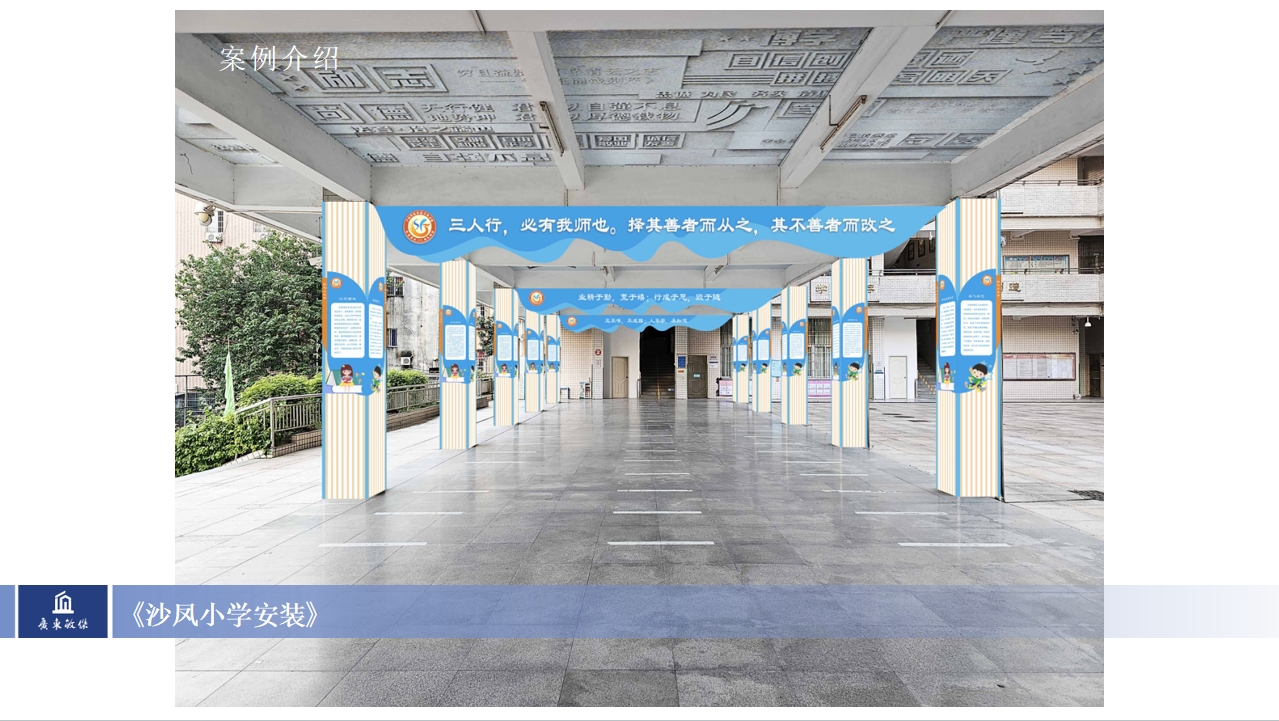 微信截图_20240129162521.jpg