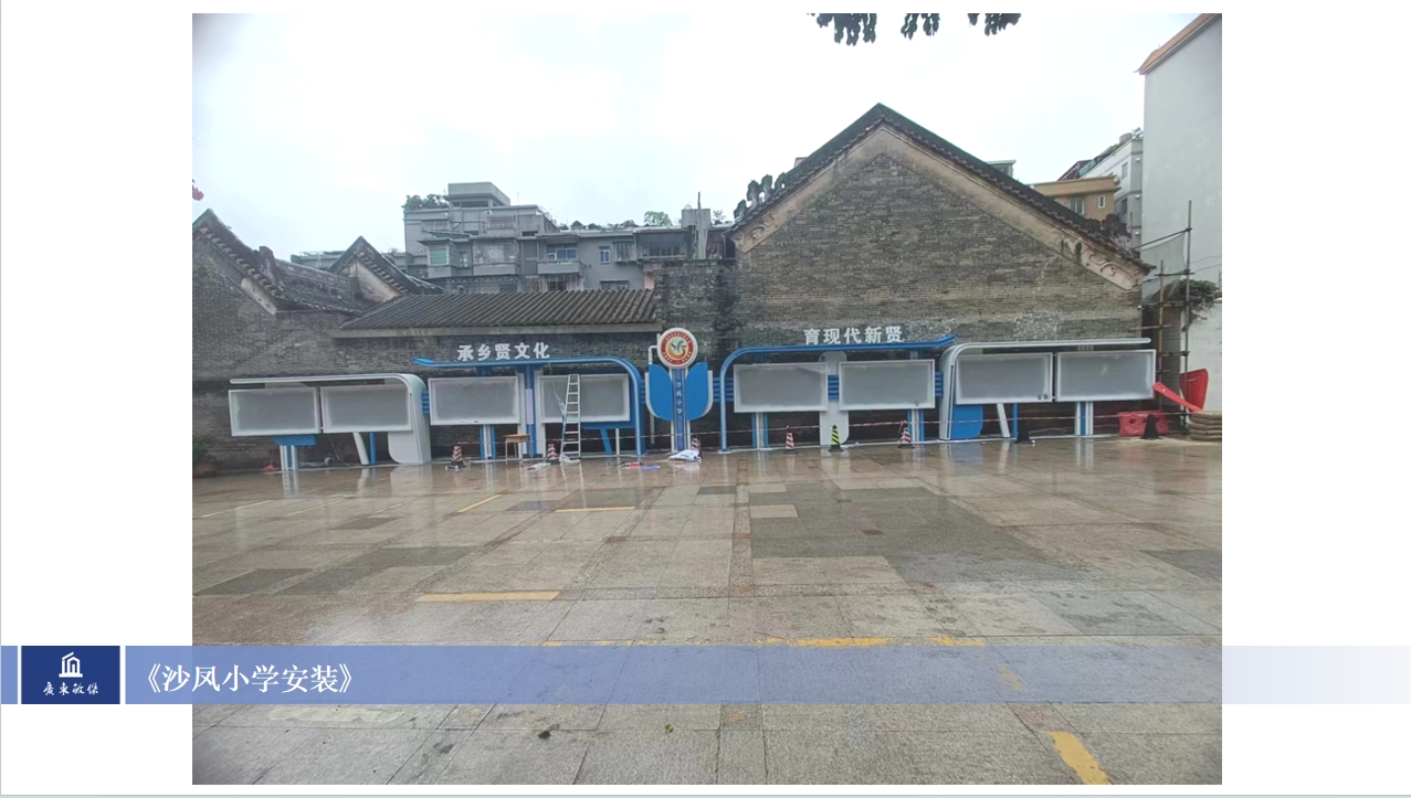 微信截图_20240129162541.jpg